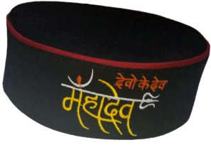 Mahadev logo kullu cap wool topi cap woolen kullu cap online