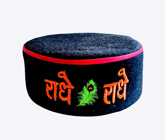 Radhe Radhe embroidery kullu cap 299.00 aruna kullu handloom