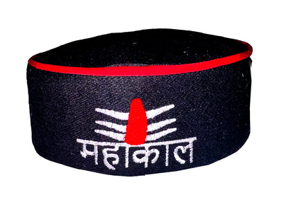 Pahari himachali cap himachali traditional dress Pahadi cap Pahari cap logo png himachali kullu cap himachali cap Pahadi topi kullu topi himachali topi manali topi kullu cap online himachali cap online Pahadi cap online