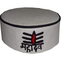 Pahari topi photo kullu pahari topi Pahari topi Pahari topi online Pahari topi price Pahari topi design Pahari topi flower Uttarakhand Pahadi topi kullu topi