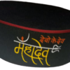 Mahadev logo kullu cap wool topi cap woolen kullu cap online