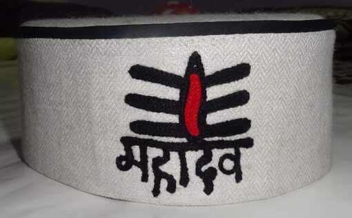 Pahari topi Pahari topi online Pahari topi price Pahari topi design Pahari topi flower Uttarakhand Pahadi topi Pahari topi photo