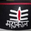 Pahadi cap Pahari cap logo png himachali himachali traditional dress
