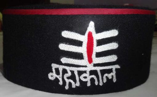 Pahadi cap Pahari cap logo png himachali himachali traditional dress