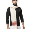 mufflers for winter scarf for men handmade woolen muffler cashmere wool muffler pure wool muffler pure wool muffler cashmere wool muffler online himachali muffler manali muffler men muffler kullu woolen muffler muffler style muffler for men style wool muffler scarf male muffler scarf male Best woolen muffler for winter mufflers for winter handmade woolen muffler scarf for men pure wool muffler cashmere wool muffler men's muffler for winter muffler muffler style muffler for men style wool muffler scarf male muffler scarf male Best woolen muffler for winter mufflers for winter handmade woolen muffler scarf for men pure wool muffler cashmere wool muffler muffler muffler scarf styles muffler style for man muffler clothing muffler clothing mens